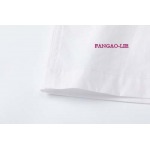 2022年8月人気新作入荷高品質 LOEWE 長袖 シャツ