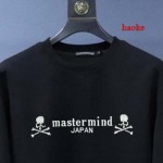 2022年9月秋季新作高品質フィリッププレイン 上下 セット人気 haoke工場