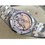 2022年原版復刻新作入荷 女性オーデマピゲ自動巻ムーブメント腕時計34mm