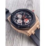 2022年原版復刻新作入荷 オーデマピゲ自動巻ムーブメント腕時計44MM*17MM