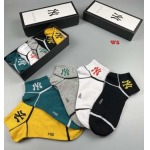 2022年秋冬新作グッチ ブランド 新品靴下5足セット