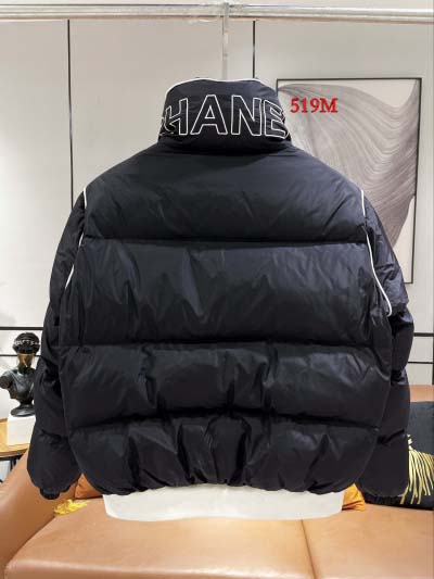 2022年12月秋冬高品質新作入荷 シャネル ダウンジャケット人気 519m工場