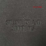 2023年1月早春新作入荷 SUPREMEスウェット人気 61/1+1工場