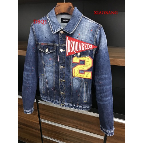 2023年3月6日春夏高品質新作入荷DSQUARED2 メンズのデニムのアウター人気DSQ1工場