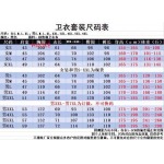 高品質新作入荷クロムハーツ  メンズの上下セット 人気 haoke工場