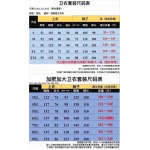 高品質新作入荷 フェンディメンズの 上下セット  人気 haoke工場