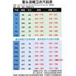 高品質新作入荷 フィリッププレイン メンズの スウェット  人気 haoke工場