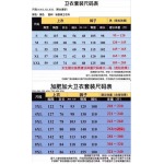 高品質新作入荷 クロムハーツ  メンズの 上下セット  人気 haoke工場