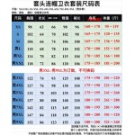 高品質新作入荷グッチ  メンズの スウェット人気 haoke工場