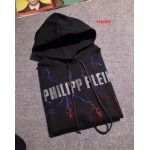 高品質新作入荷フィリッププレイン メンズの スウェット人気 haoke工場