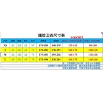 高品質新作入荷 フィリッププレインメンズの スウェット人気 haoke工場