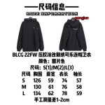 2023年4月4春夏新作入荷バレンシアガ スウェットgongjun 工場