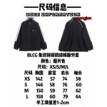 2023年4月4春夏新作入荷バレンシアガ厚手ジャンバーアウターgongjun 工場