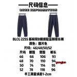 2023年4月4春夏新作入荷 バレンシアガ スポーツズボンーgongjun 工場