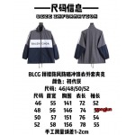 2023年4月4春夏新作入荷 バレンシアガジャンバーアウターgongjun 工場