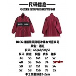 2023年4月4春夏新作入荷 バレンシアガ ジャンバーアウターgongjun 工場