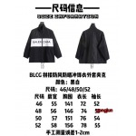 2023年4月4春夏新作入荷 バレンシアガ ジャンバーアウターgongjun 工場