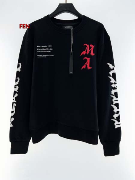 2023年5月16日新作入荷高品質 AMIRI スウェットFEN工場