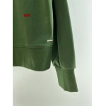 2023年5月16日新作入荷高品質 AMIRI スウェットFEN工場