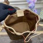 2023年5月30日原版復刻新作入荷 ルイヴィトン M41346バッグ haiou工場size:13.5*10*16cm