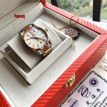高品質 オメガ 41mm 自動巻ムーブメント腕時計 huaq工場