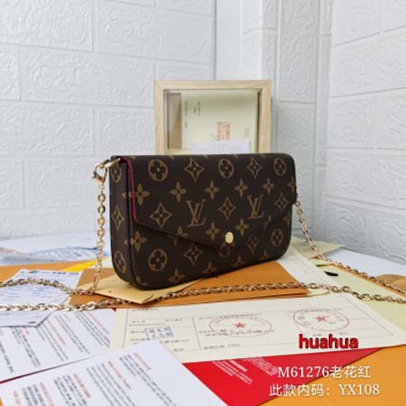 2023人気新作入荷ルイヴィトンバッグ HUAHUA 工場 SIZE:21 x 11 x 2CM