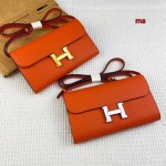 エルメス高品質新作入荷本革ブランドバッグ ma工場 SIZE:22*11cm