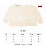 2023年8月28日早秋人気新作入荷OFF WHITE セーター98工場