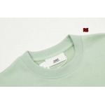 早秋人気新作入荷 AMI スウェット RS工場