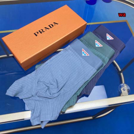 2023年新品 人気プラダメンズ 下着一箱ごとに3枚