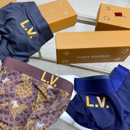 2023年新品 人気ルイヴィトン メンズ 下着一箱ごとに3枚