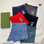 2023年新品 人気グッチメンズ 下着一箱ごとに3枚