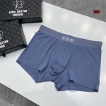 2023年新品 人気ルイヴィトン メンズ 下着一箱ごとに3枚