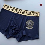 2023年新品 人気ヴェルサーチメンズ 下着一箱ごとに3枚