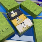 2023年新品 人気グッチ メンズ 下着一箱ごとに3枚