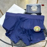 2023年新品 人気エルメス メンズ 下着一箱ごとに3枚