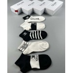 2023年新品人気 ヴェルサーチ 靴下一箱5足セット