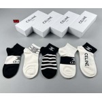 2023年新品人気 ヴェルサーチ 靴下一箱5足セット