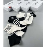 2023年新品人気 ヴェルサーチ 靴下一箱5足セット