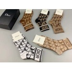 2023年新品人気 ディオール 靴下一箱5足セット