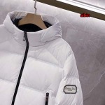 2023年9月4日秋冬新品入荷人高品質ディオールダウンジャケットaibin工場