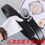 2023年9月18日高品質新品入荷ヴェルサーチ ベルト38mm 本革qiqi工場