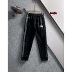 2023年9月19日秋冬人気 新品入荷 ディオール上下セットです houjie工場