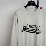 2023年10月27日秋冬新品入荷バレンシアガ スウェット A.I工場