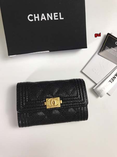 2025年12月9日秋冬人気 新作入荷 シャネル女性財布 g...