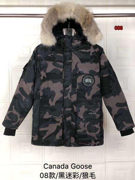 秋冬人気新作入荷 カナダ グース  ダウンジャケット008工...