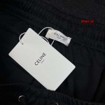 2023年11月22日秋冬新品入荷CELINEスポーツズボ sc工場