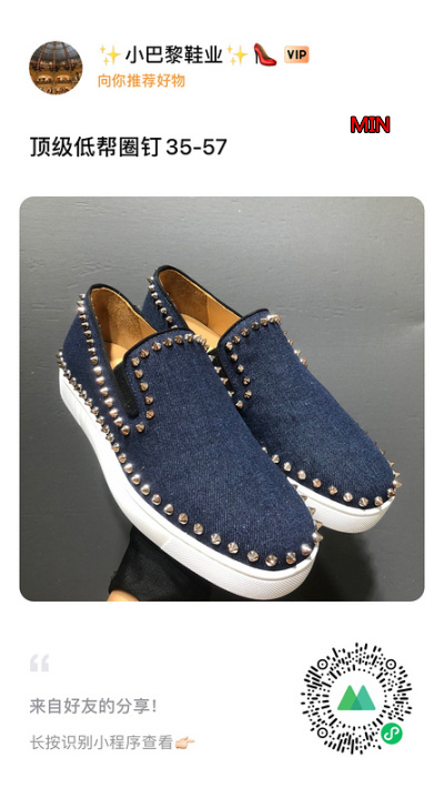 高品質新品入荷 クリスチャンルブタンスニーカー min工場