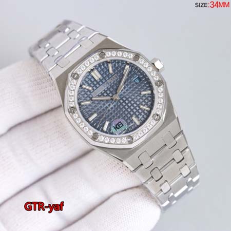 オーデマピゲ高品質41mm自動巻 腕時計