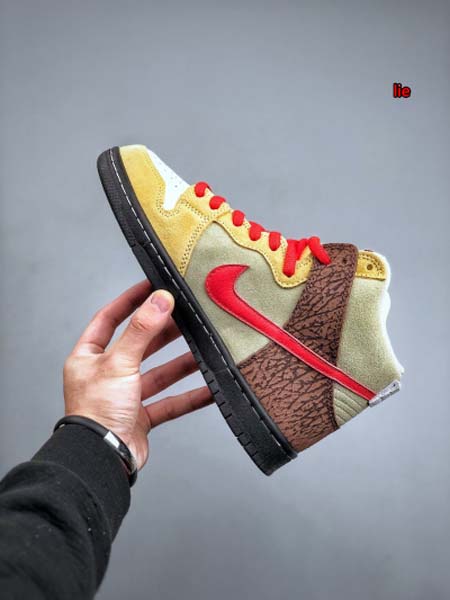 2024新品 NIKE DUNK ナイキ スニーカー LIE工場
